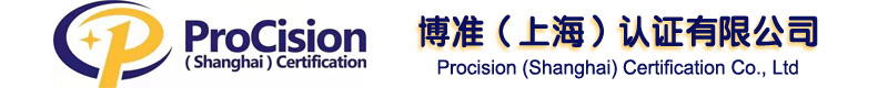 廣州瀚華建筑設(shè)計(jì)有限公司