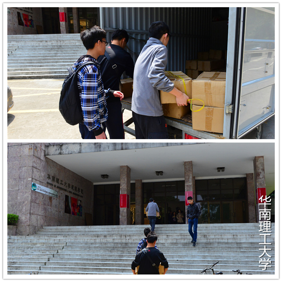 DSC_5165_副本2.jpg DSC_5165_副本2.jpg