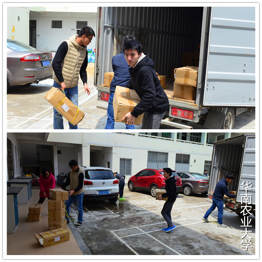 DSC_5165_副本3.jpg DSC_5165_副本3.jpg