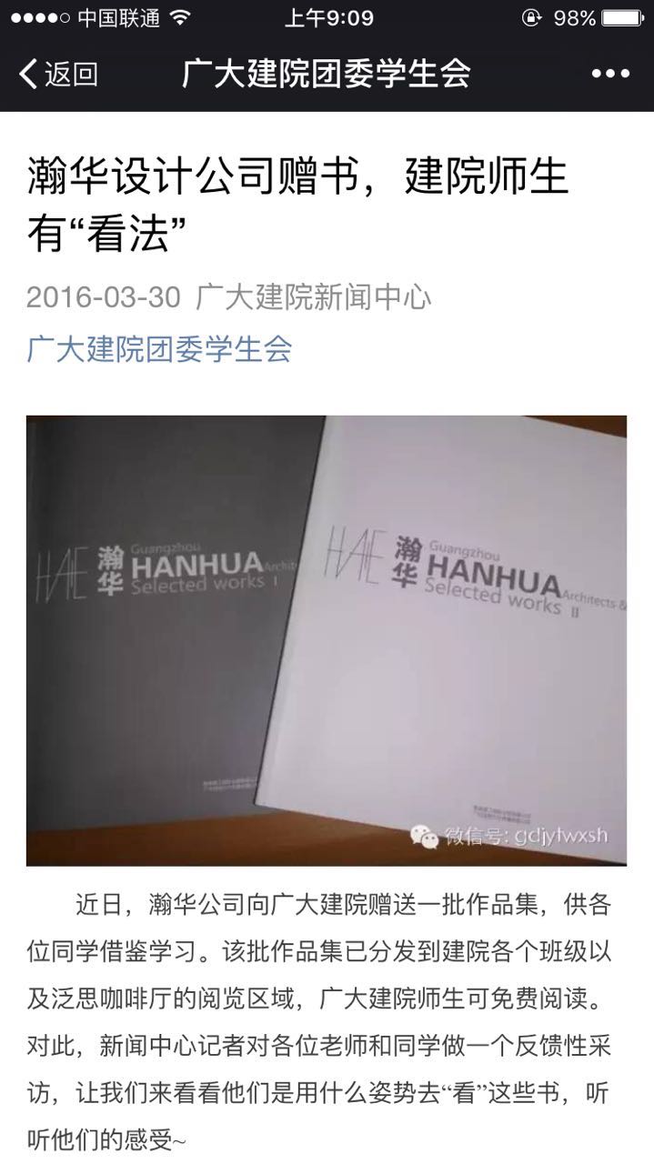 867181307003088286.jpg 867181307003088286.jpg