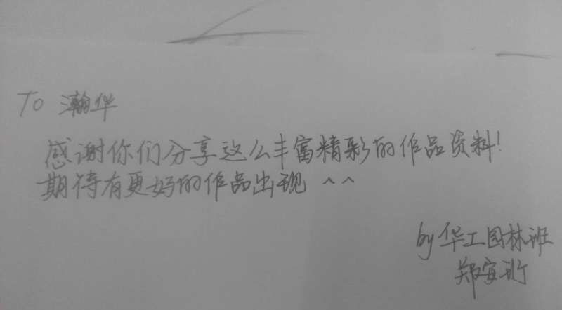 478422616252204500.jpg 478422616252204500.jpg