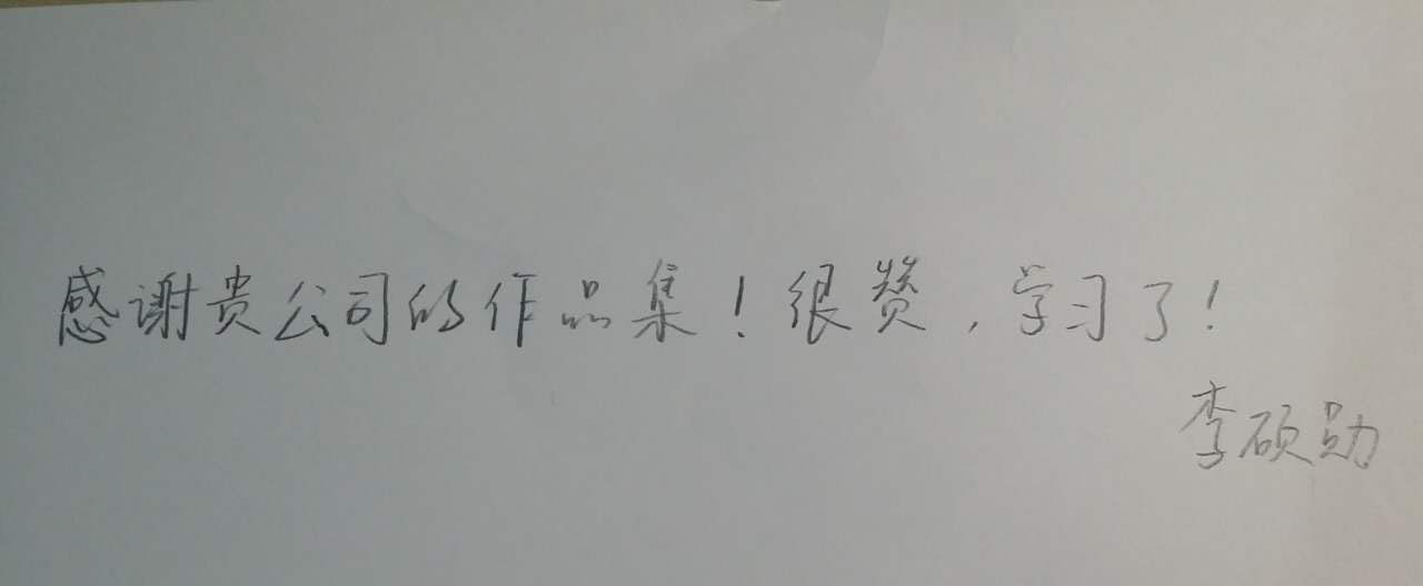 513693245446430623.jpg 513693245446430623.jpg