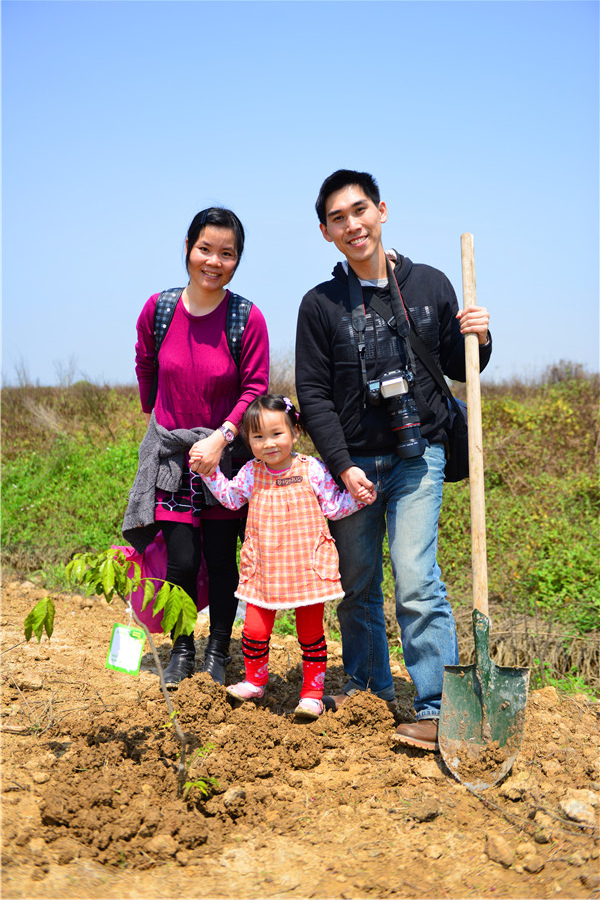 DSC_5473.jpg DSC_5473.jpg