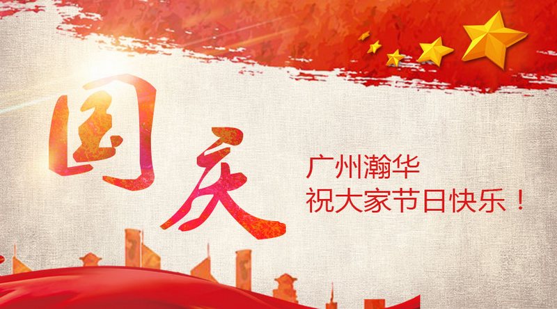 未標(biāo)題-1(1)(1).jpg 未標(biāo)題-1(1)(1).jpg