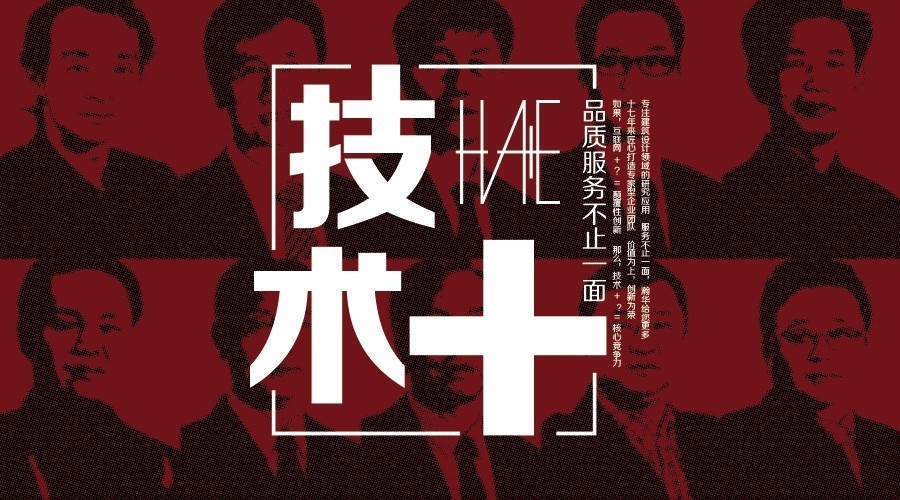 瀚華專家.jpg 瀚華專家.jpg