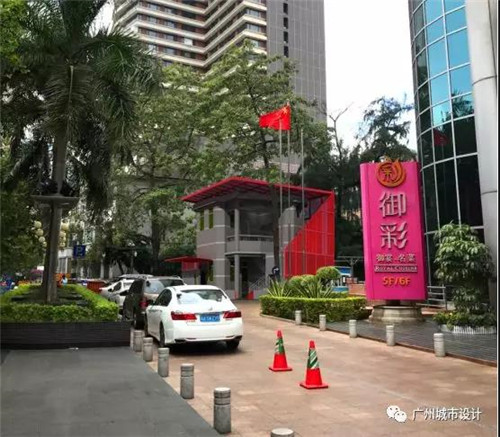 微信圖片_20190723150127.jpg 微信圖片_20190723150127.jpg