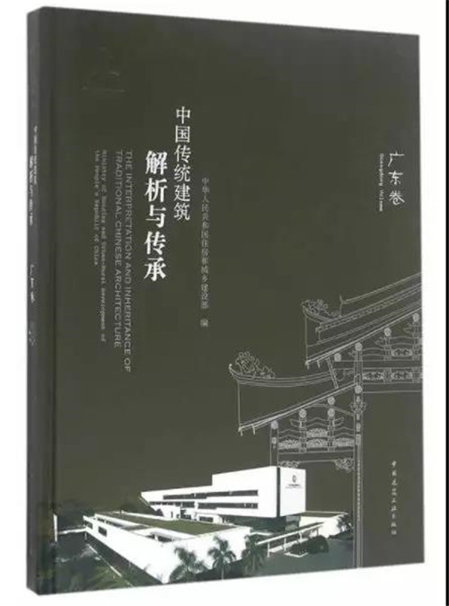 微信圖片_20190723160916.jpg 微信圖片_20190723160916.jpg