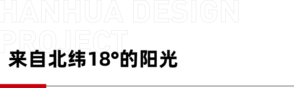 推文標(biāo)題8新的-01-tuya.png 推文標(biāo)題8新的-01-tuya.png