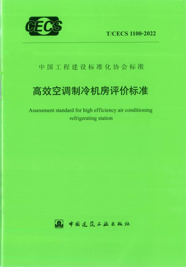 20230222175101-0001 拷貝-tuya.jpg 20230222175101-0001 拷貝-tuya.jpg