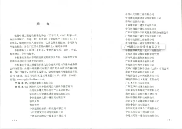 20230222175043-0001 拷貝-tuya.jpg 20230222175043-0001 拷貝-tuya.jpg