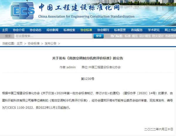 20220707143825-tuya.jpg 20220707143825-tuya.jpg