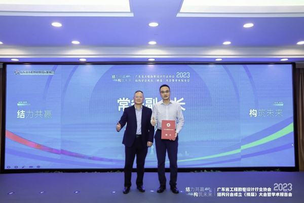 未命名-20240202160207.jpg 未命名-20240202160207.jpg